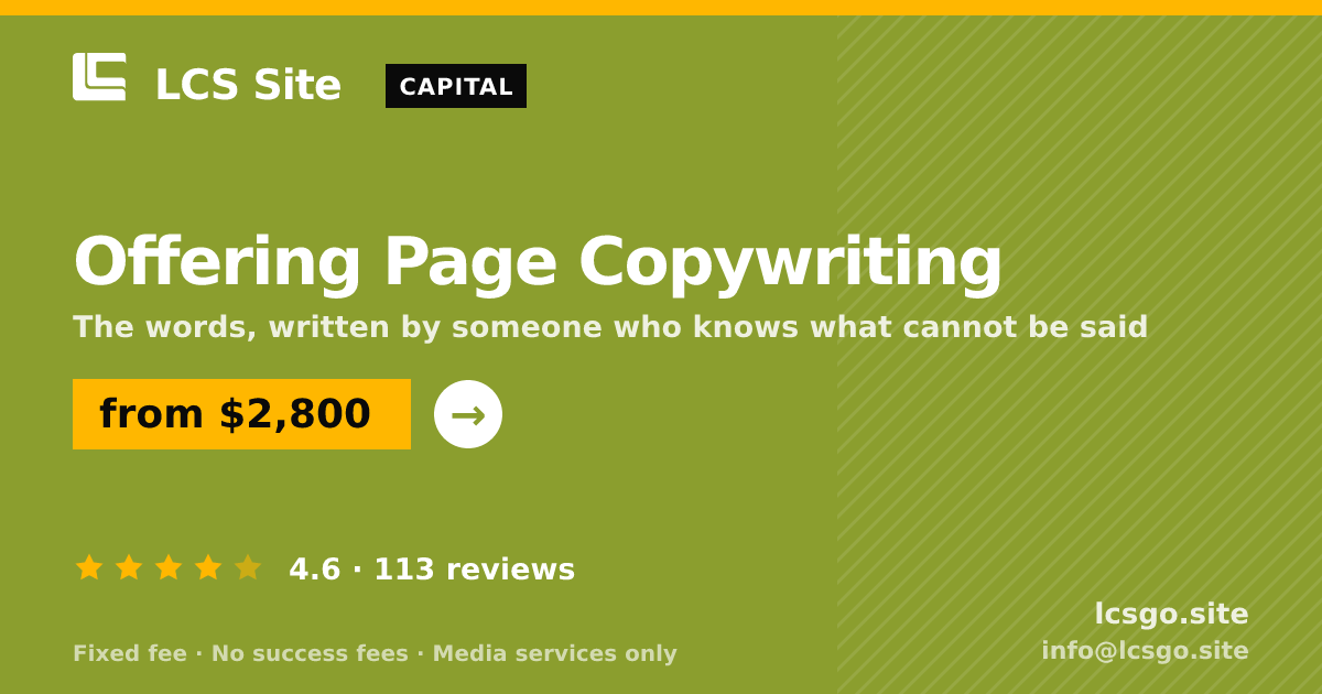 Offering Page Copywriting — from $2,800, rated 4.6/5 across 113 reviews. LCS Site.