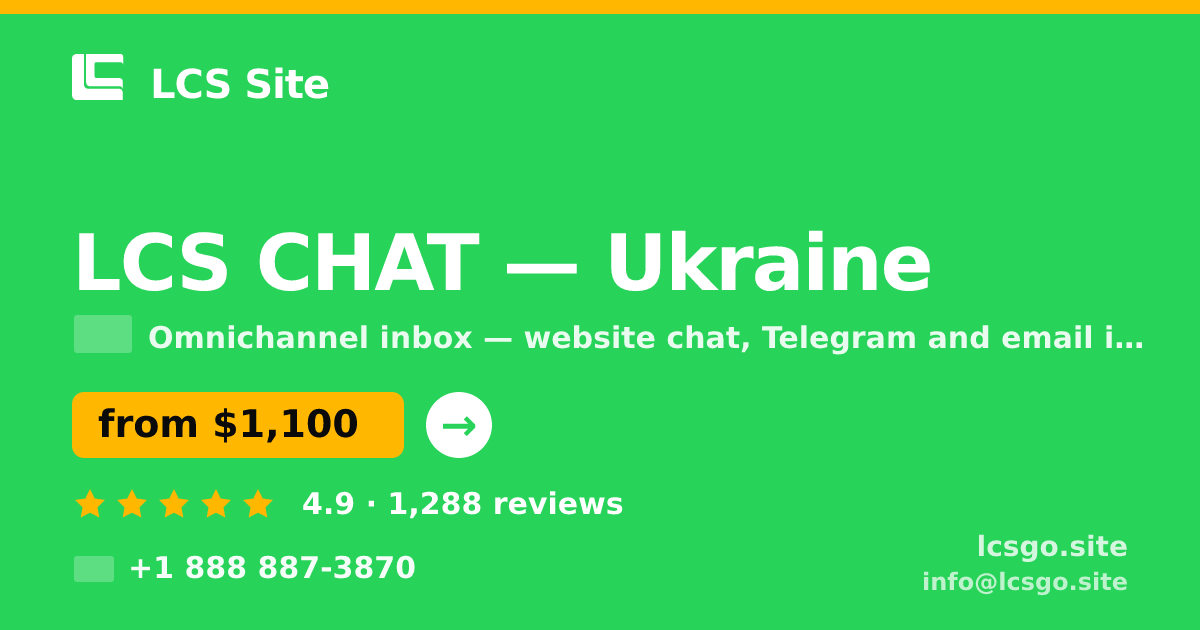 LCS CHAT in Ukraine — from $1,100/mo, rated 4.9/5 by 1288 clients. LCS Site.