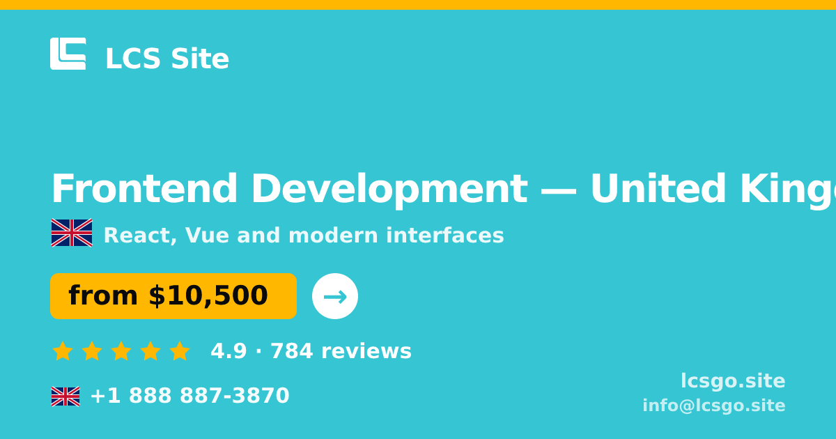 Frontend Development in Edinburgh — from $9,000, rated 4.8/5 by 2040 clients. LCS Site.