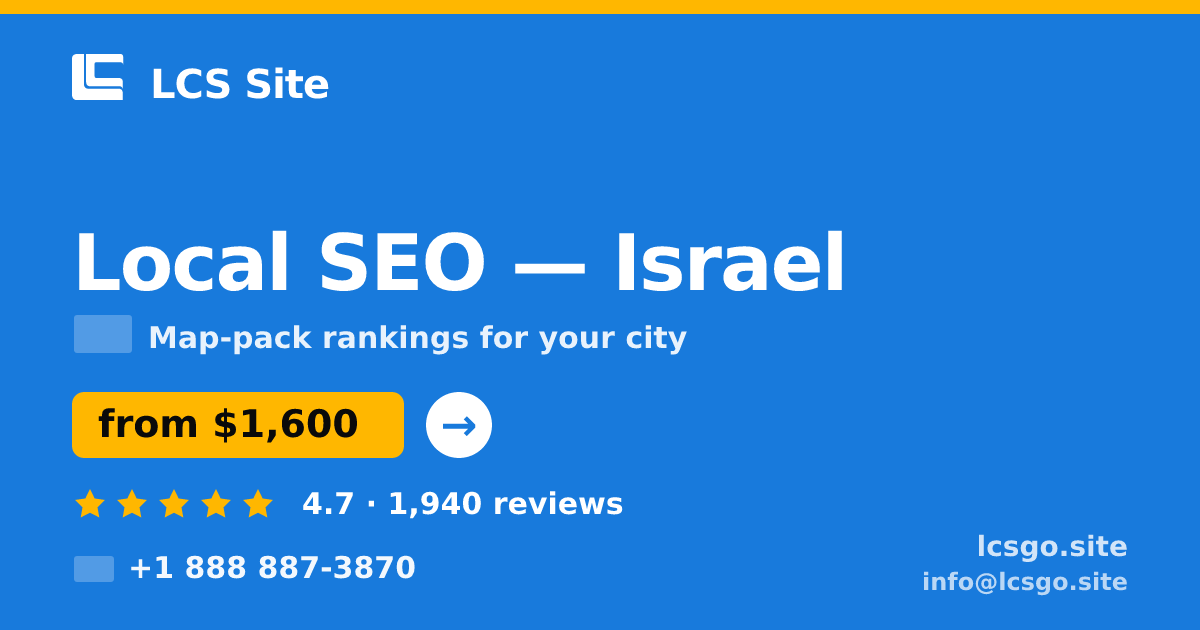 Local SEO in Tel Aviv — from $1,800/mo, rated 5/5 by 1190 clients. LCS Site.