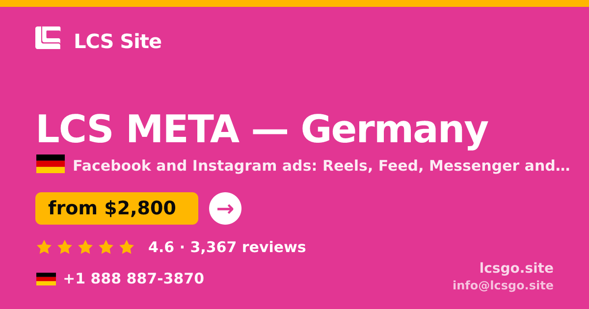 LCS META in Germany — from $2,800/mo, rated 4.6/5 by 3367 clients. LCS Site.