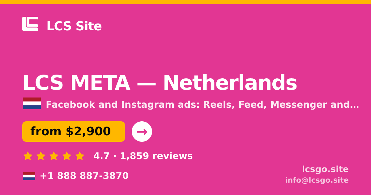 LCS META in Amsterdam — from $3,200/mo, rated 4.9/5 by 1937 clients. LCS Site.