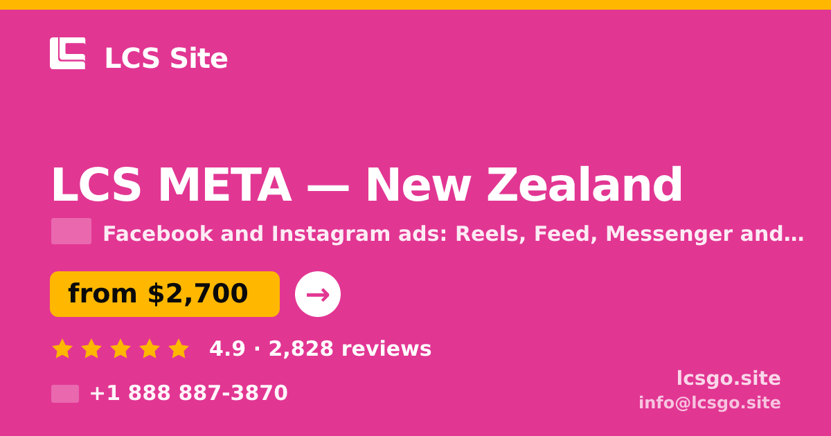 LCS META in Christchurch — from $2,300/mo, rated 4.8/5 by 2198 clients. LCS Site.
