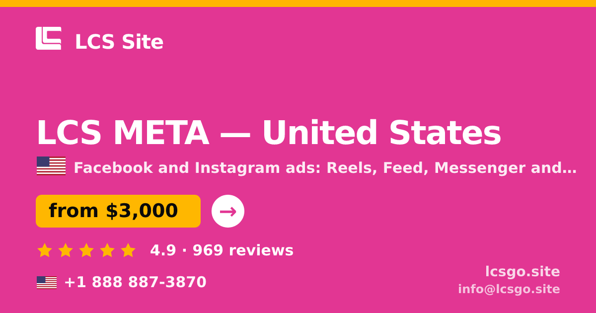 LCS META in United States — from $3,000/mo, rated 4.9/5 by 969 clients. LCS Site.