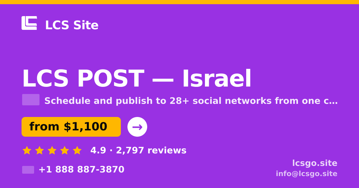LCS POST in Israel — from $1,100/mo, rated 4.9/5 by 2797 clients. LCS Site.