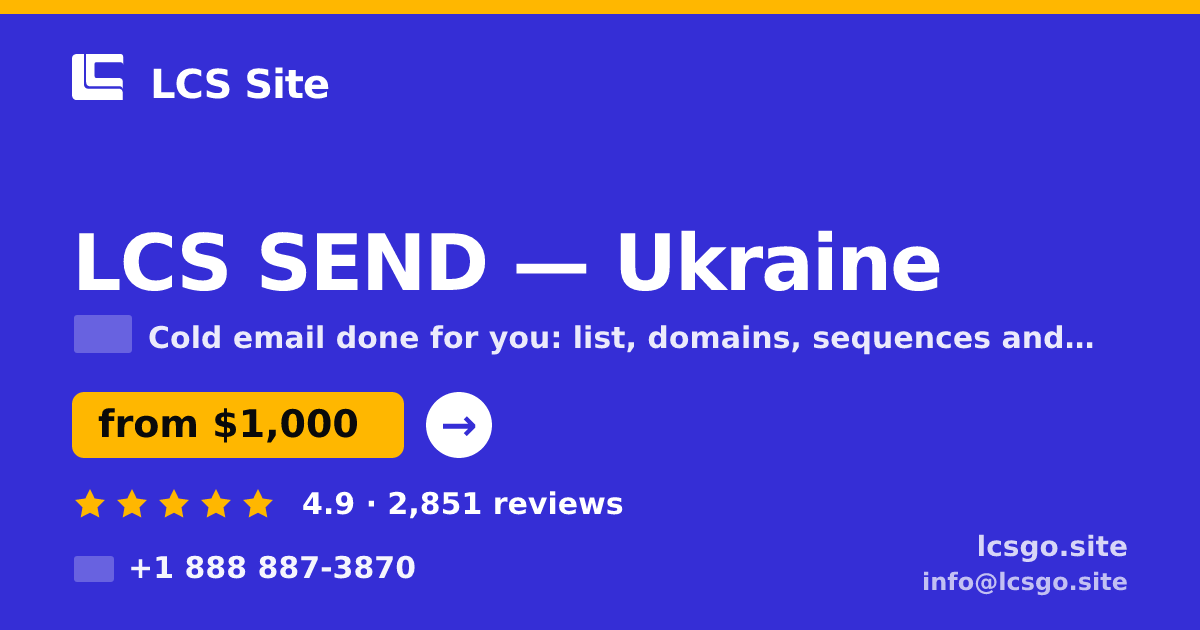 LCS SEND in Ukraine — from $1,000/mo, rated 4.9/5 by 2851 clients. LCS Site.