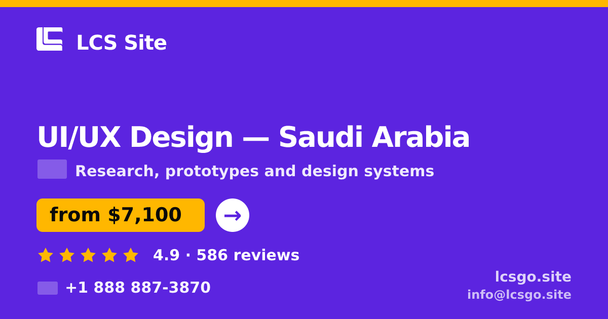 UI/UX Design in Jeddah — from $8,200, rated 4.8/5 by 1309 clients. LCS Site.